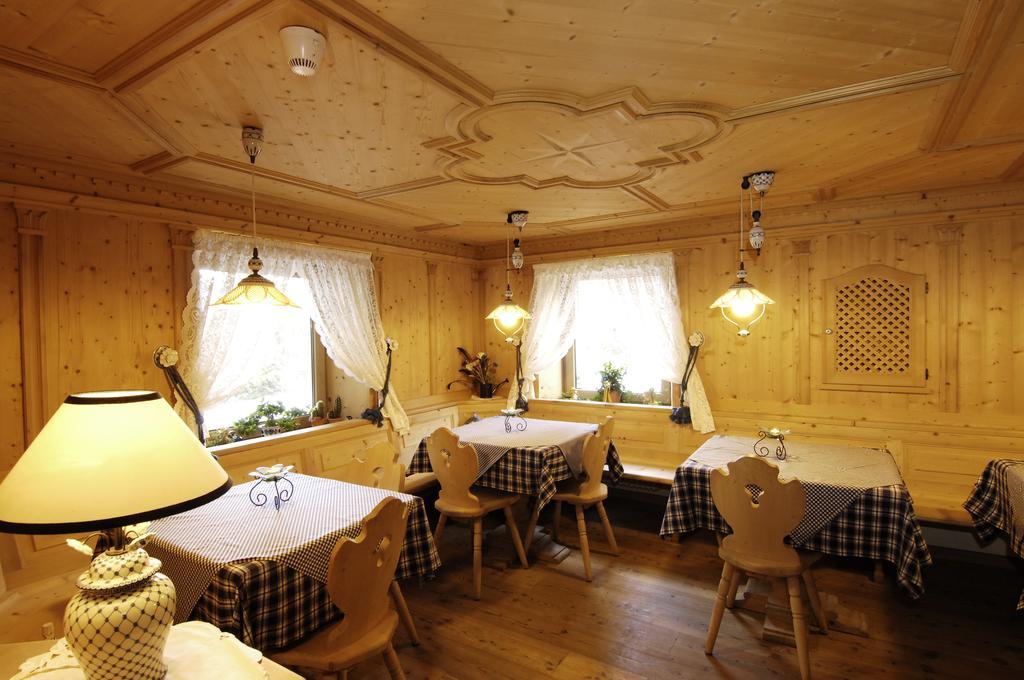 Brunella Hotel 3*