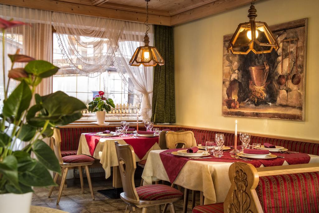 Brunella Hotel 3*