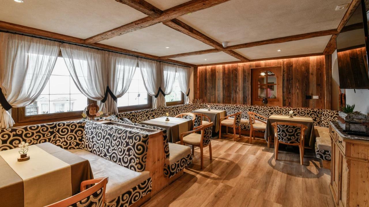 Brunella Hotel